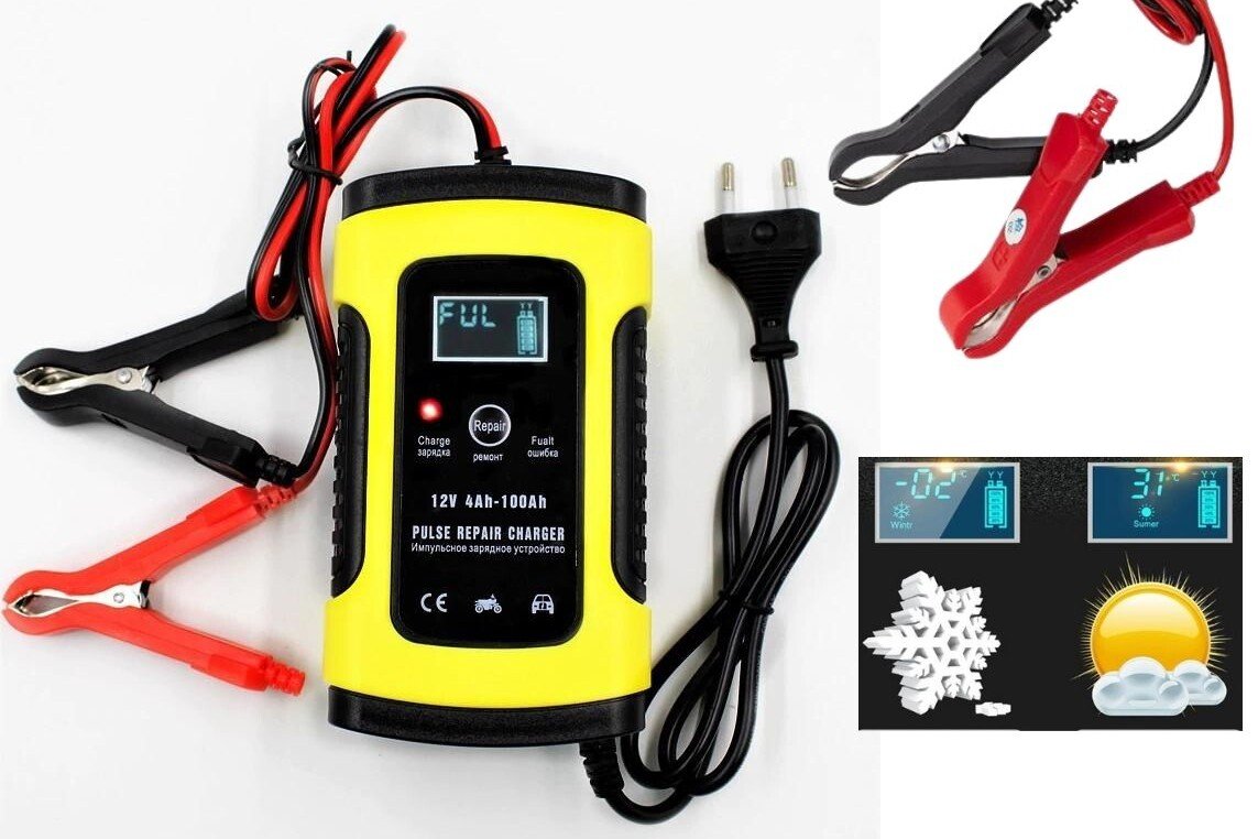 Punjac za akumulator