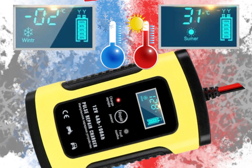 Punjac za akumulator