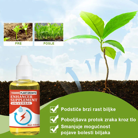 SREDSTVO ZA RAST BILJAKA